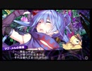 【#57】隠れた名作『ダンジョントラベラーズ2-2』を遊んでみた【生放送再録】