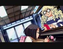 【実況】リバーシティーガール２　第８回
