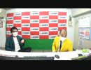 たかやすうどん笹塚本店 #50