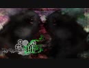 対峙する獣たち / ファタモルガーナの館-The House in Fata Morgana 第14話