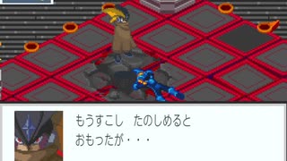 エグゼコレクション本番【ロックマンエグゼ3】実況プレイ part18【アドコレ】