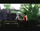 とりあえず、ゴッドイーター２レイジバーストをしゃべりながらやるだけ　その２２