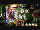 【アンリミ】再生力（ビショップ） vs 耐久力（ドラゴン）【シャドバ】