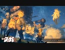 戦場のフーガ2　part9【ニコ生アーカイブ】