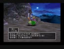 PS2版DQ5 モンスターボックス低レベル登録 Part 14