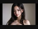 AI生成していたら美人と可愛いがたくさん出てきた