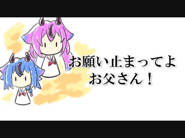 ヒメミコミニ漫才まとめ7「お父さんスイッチEnglish」「お父さんスイッチEnglish2」「筋トレ」+おまけ