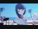 快晴 3DMV レオニード 水着衣装 髪型変更 [プロセカMV]