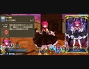 FGOAC回顧録＃142 サポスキ激強の2番手エリちゃん(2023/5/20)