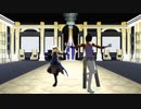 【Fate/MMD】ライネスとアルジュナでGETCHA!
