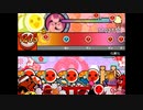 【太鼓さん次郎】 化孵化 創作譜面