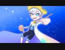 スターライトペインター／るりねまろfeat.KAITO