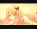 【波津獏】move forward【UTAUカバー】