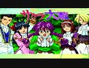 #8【実況】帝国華撃団・花組！勝利のポーズ…決めっ！！【サクラ大戦】