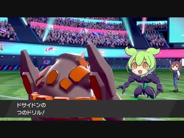 【広告なし】どんどん土曜日ドサイドン【土曜日シリーズ01】
