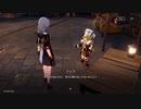 【崩壊：スターレイル】 フックちゃんのお宝