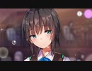 ヘブバン追加メモリーストーリー（蒼井えりか、ビャッコ）
