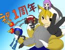 【１周年？】当チャンネルの概要・キャラ紹介・事前に募集してた質問返信【デュエマ＋α】