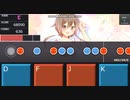 【太鼓の仙人8】ハジマリのキオク＆まほうのことば【LUNATIC】