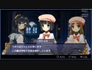 ひびかけ色のキセキ #1