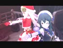 『Gaze and Gaze』イヴ・サンタクロース＆大石泉