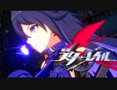 記憶の中の故郷【崩壊スターレイル】実況プレイ part11