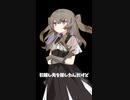 【DJキマり】010_PayPayと楽天Pay