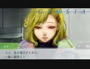 馬鹿と宇宙とグノーシアと実況プレイpart11