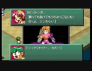 初心者コマンダーのカスタムロボ part13【実況プレイ動画】