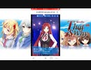 恋する書店(旧) 公安編2章11～15話