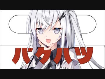 やぁ、膝が爆発してしまったよ。