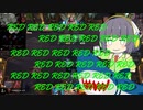 【MTGA】シネマセイカの赤日和#65【映画紹介】