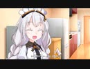 メイド服を着て帰って来たので雰囲気出して挨拶してみた話
