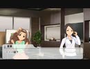 東郷あいは今日もかわいい　part12
