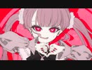 Shoot me! / 水音やむ-初音ミク
