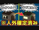 なんか知らんけどなんか勝ったからなんか動画にする【Feign / ふぇいん】