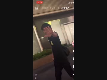 ホモと見る陰キャにナンパされてブチギレる女