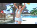 【DoaXvv/ななみ】SB・掲げる/ハーフセイル