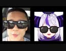 ホモと見るアンチに対し『ほならね理論』を唱えてしまうVtuber