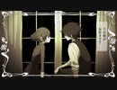 love it？　歌ってみた。【月華】
