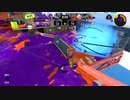 【Splatoon3】今宵もひたすらXマッチ_Act-126_アサリXP1920～【齢38のスピナー使い】