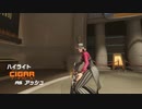 ボブのアナルを改装した女