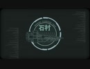 Dead Spaceリメイク実況〜奴らの四肢を切れ！！〜#1