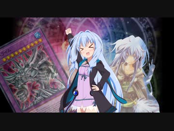 【VOICEROID実況】水霊使い狂いのマスターデュエル！ 3rdEria【アトリビュート4】