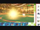【ポケモンSV】S6 ひびのポケモンSVサザンドラ絶対選出part24【サーフゴー】