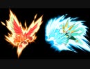 Theme of Rockman EXE6 (AC-MIX)約100分耐久BGM