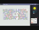 【New Microsoft Minesweeper】 Daily Challenges 2023/05/22