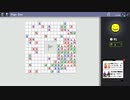 【New Microsoft Minesweeper】 Daily Challenges 2023/05/24