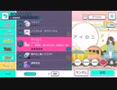 アイロニー EXPERT プレイ動画(FC)