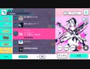ベノム EXPERT プレイ動画(FC)